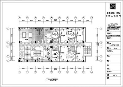 五星级大酒店艾威茵大酒店装饰工程cad施工图设计